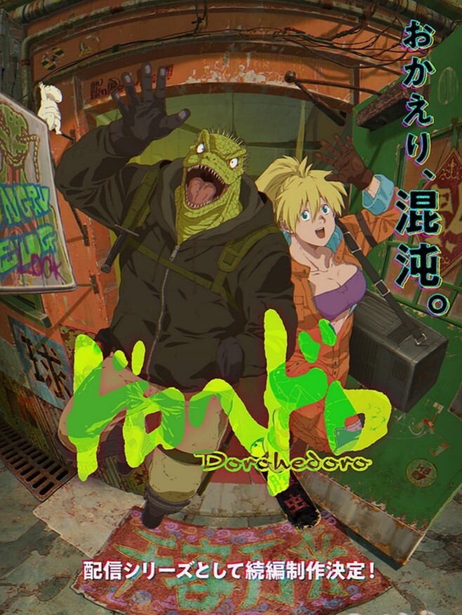 摩洛伊斯兰解放阵线身体-曲线玲珑的摩洛伊斯兰解放阵线他妈的她的健身房伙伴【MILFBODY】 - XXOOGO