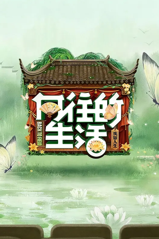 AI-刘亦菲-公司高层的下属女奴隶 - XXOOGO