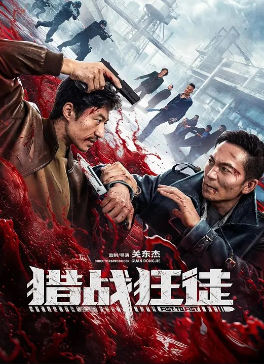 浴室間暗藏攝像头偷拍身材丰满的妹子洗澡 - XXOOGO