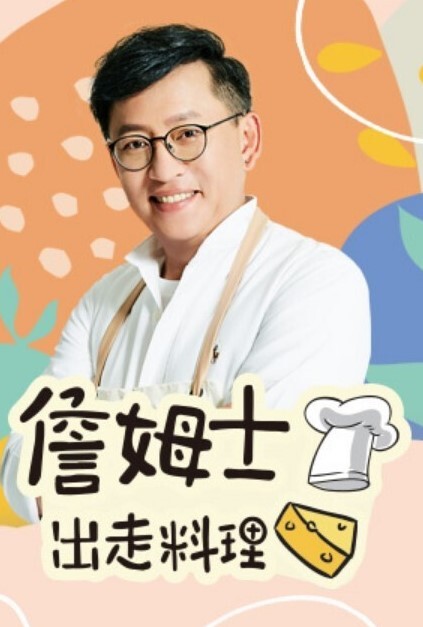 美艳黑妹被狂干得潮吹不止 -- Massage Rooms出品【Massage Rooms】 - XXOOGO