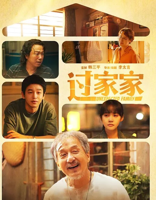李宗瑞迷奸-68 - XXOOGO