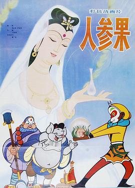美女裸体视频免费 - XXOOGO