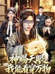 TOTTE-223 魔镜号 素人娘潮吹性爱对决 - XXOOGO