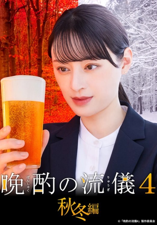 【夏晴子&凌薇&艾秋】MTVQ12EP2『鲍鱼的胜利 贰章 EP2』如履薄冰的致命选择 - XXOOGO