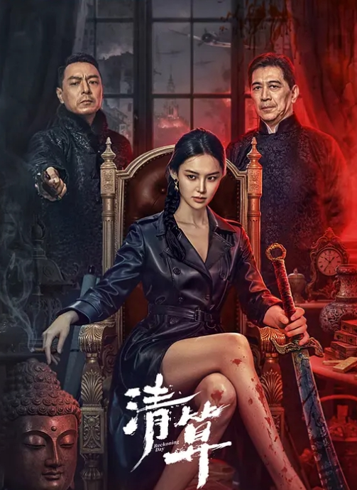 身材很棒的小少妇 - XXOOGO