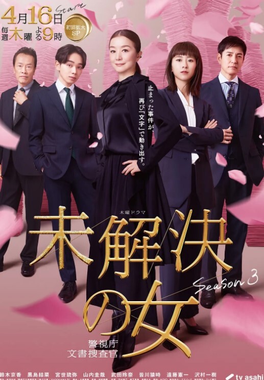 疯狂无限制抽插. - XXOOGO