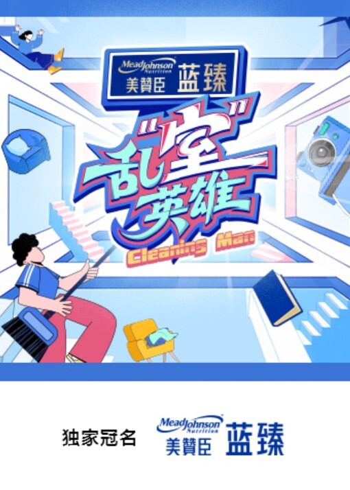 巨乳黑丝OL实习生工作犯错 用魅惑口交恳求上司帮忙 - XXOOGO
