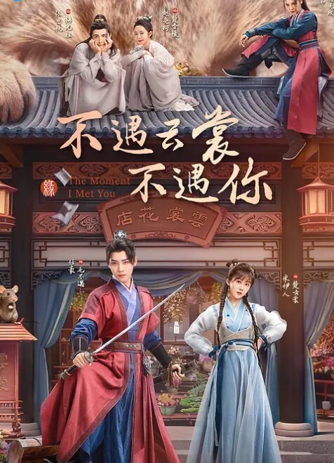 直播录屏三个女的玩一个男的 - XXOOGO