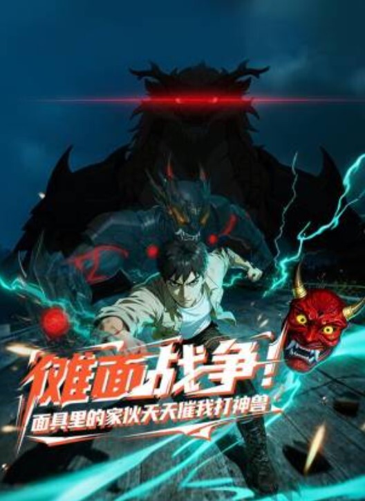 天美赵公子实力约战乖巧清纯学生妹 - XXOOGO