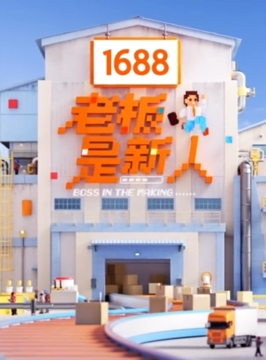 Kiki-2025网红女神小野猫定制剧情啪啪无套内射空第一视角和男友空姐制服爱爱 - XXOOGO