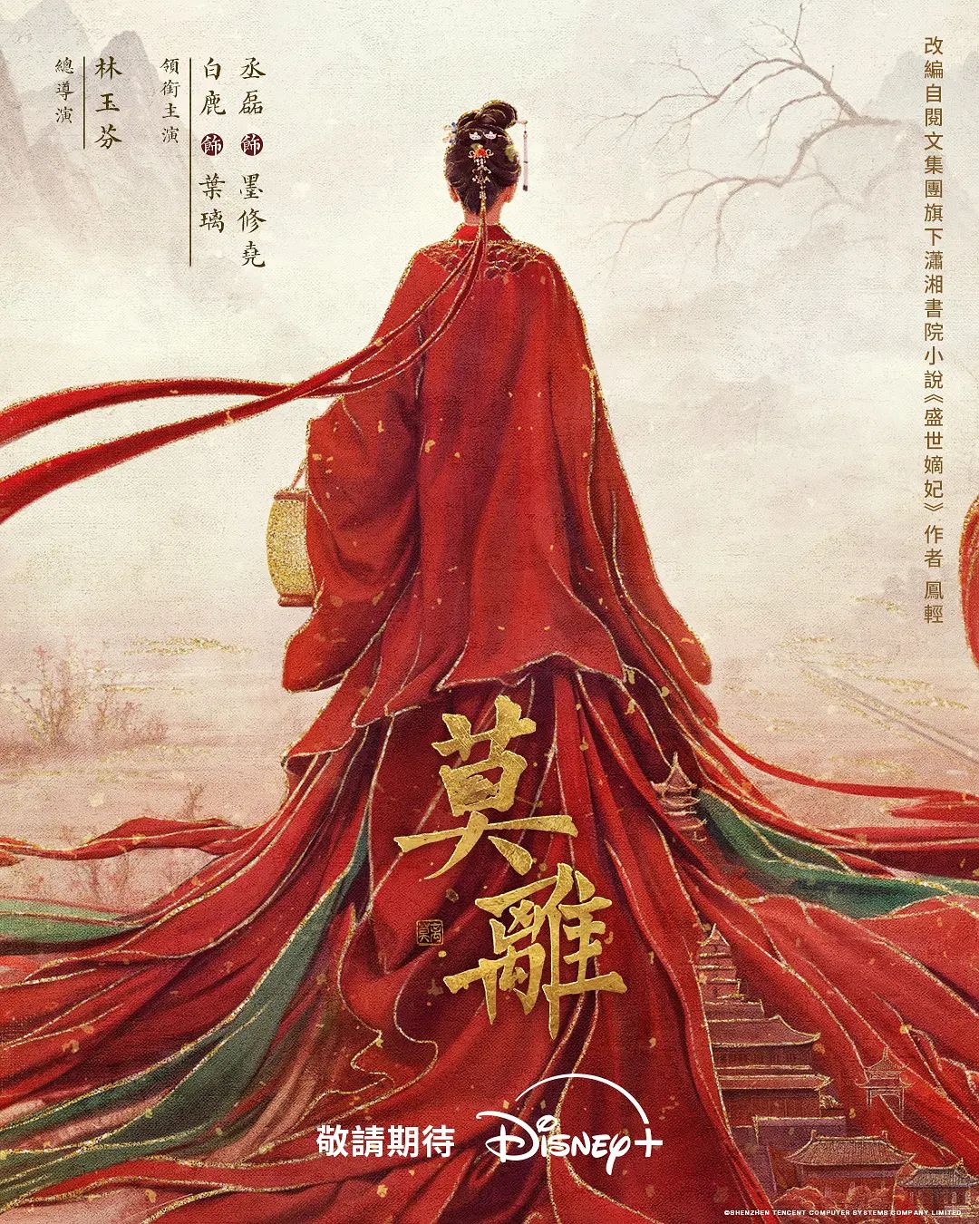 ⚫️⚫️女人坑女人！游泳馆女宾换衣间内部真实曝光，超高颜值美少女身材真好，而且还是保守型的 (3) - XXOOGO