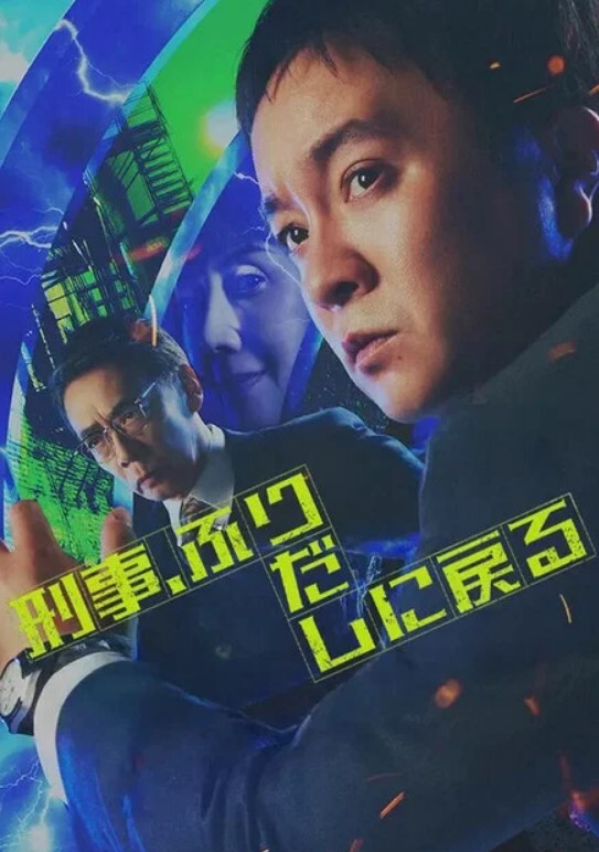 薄纱加T裤，朦朦胧胧才最美 - XXOOGO