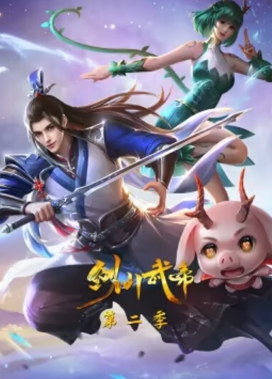 探花李寻欢极品高颜值外围女神细腰胸大翘臀非常健谈 - XXOOGO