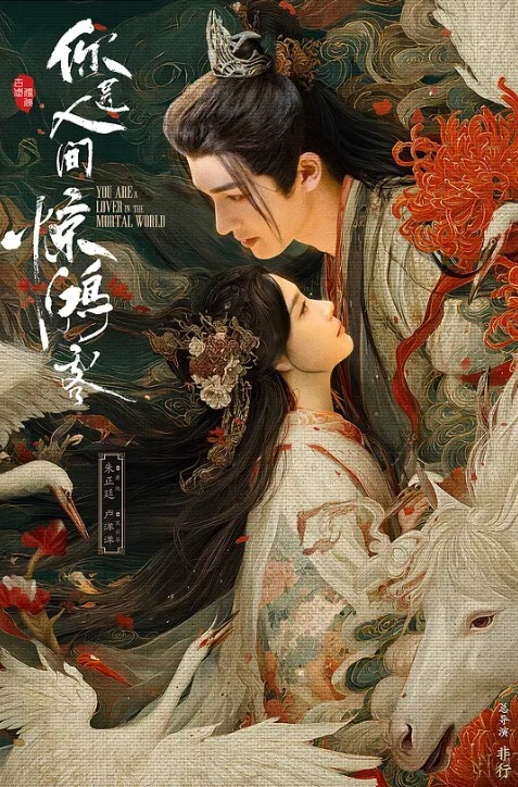 红灯区探花站街女没想到遇见极品美女颜值高价格又便宜翘起大肥臀舔屌口交跪在床边后入爆操太爽了没几下就缴枪 - XXOOGO