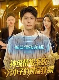 网红大奶熟女妃妃姐自慰到喷水拿个大屌再爆菊 - XXOOGO
