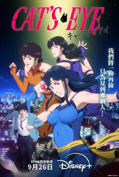破产姐妹 第1季第1集 - XXOOGO