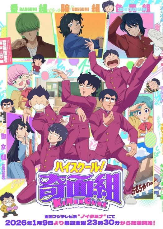 学校撩骚的小学妹约出来就是一顿操 - XXOOGO