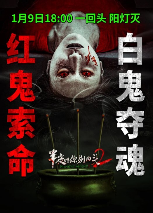超听话的兔牙小姐姐喝醉后被男友按在马桶上操 - XXOOGO