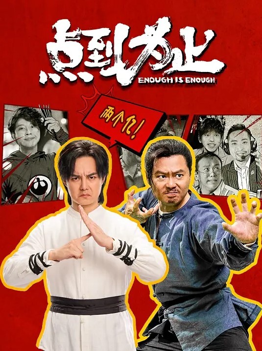 内射极品小萝莉小穴刚被破处没多久吧骚穴还是很嫩的 - XXOOGO