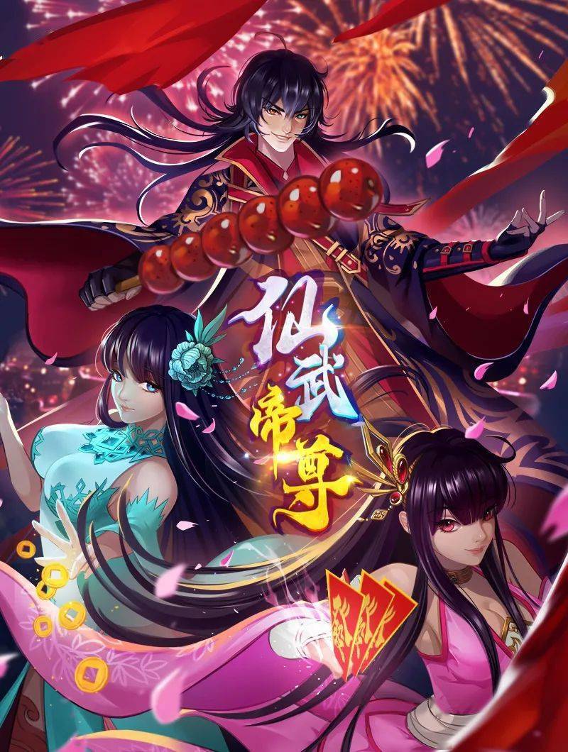 原创有声漫甘雨穿泳装化身性指导老师 - XXOOGO