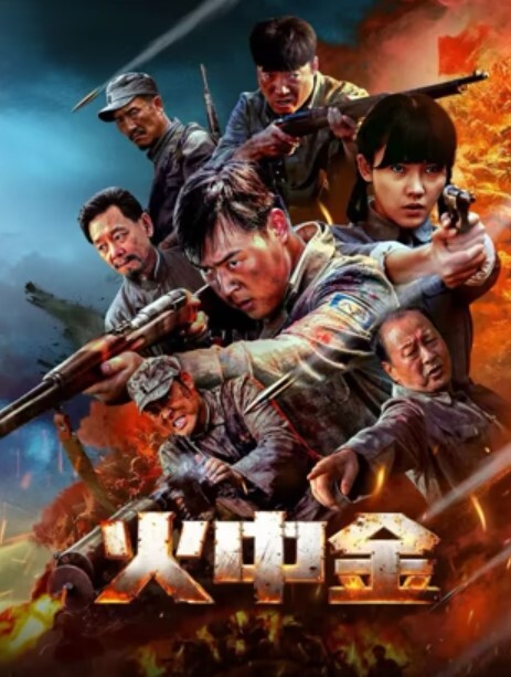 ❤️√ 重磅！G奶名媛！不射算我输【霸气白骨精】道具狂插 爽喷水 (1) - XXOOGO