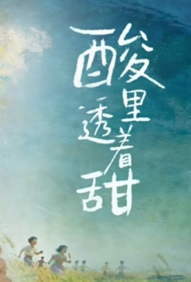 原创同事老公终于出差去她家狠狠的操了她一次 - XXOOGO