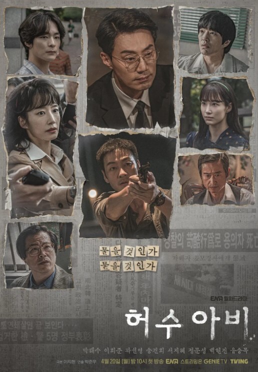 两姐妹一起帮爸爸口爆 &lsquo;家庭幻想系列&rsquo; S6：E8的! - XXOOGO