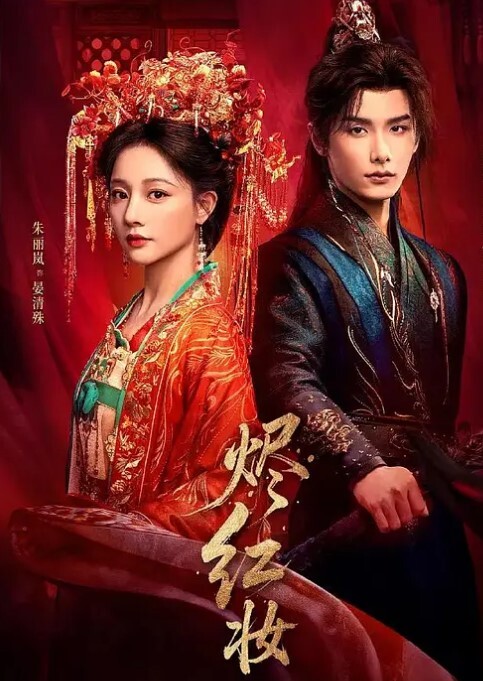 美魔女坏老师 在老师家学坏诱惑家教课程 - XXOOGO