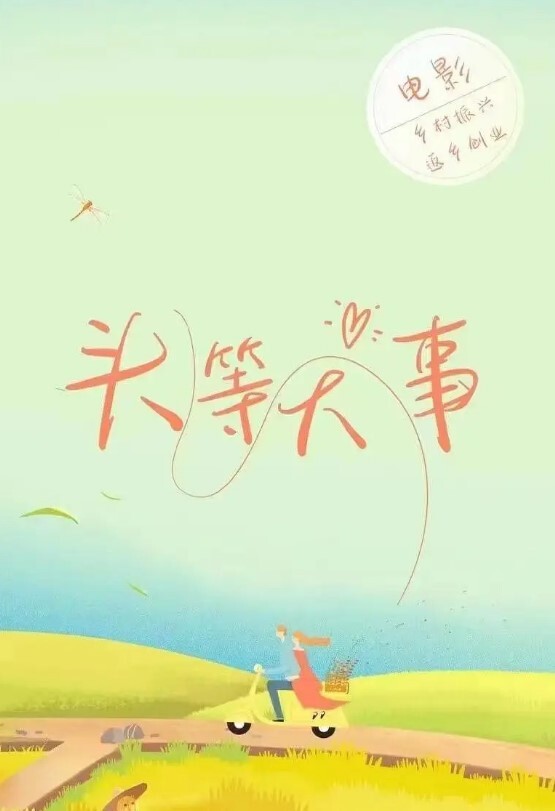 探花精选约操极品高颜值甜妹身材高挑皮肤白皙近距离撅臀欣赏嫩穴被妹子嫌弃 - XXOOGO