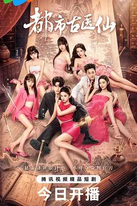 G CUP 完美美女 蜜美杏的完全主观射精引导 蜜美杏 EBOD-924-C - XXOOGO