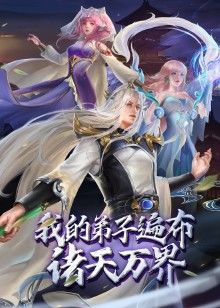 老孟Akuna比起Doctor我更喜欢Aisu - XXOOGO