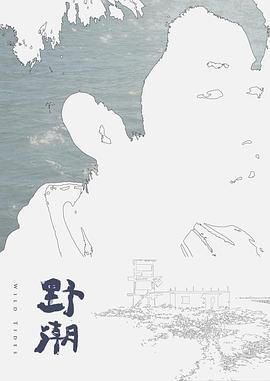 [德国]拳交(1984) - XXOOGO