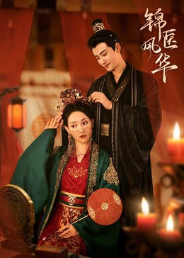 张云熙麻豆 - XXOOGO