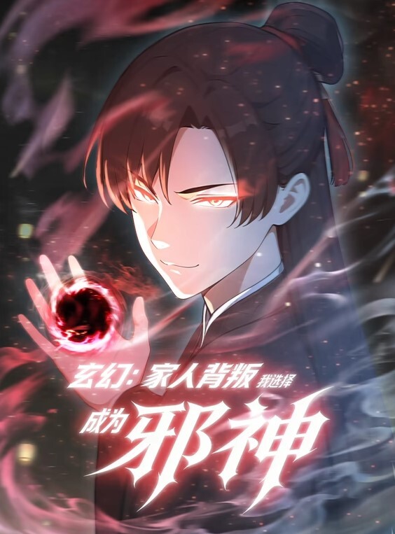 第一次太舒服了的! - XXOOGO