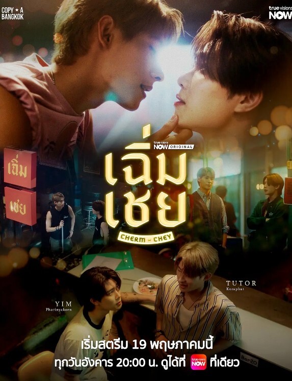 继妹想要按摩，然后让我在她体内射精【Anika Spring】 - XXOOGO