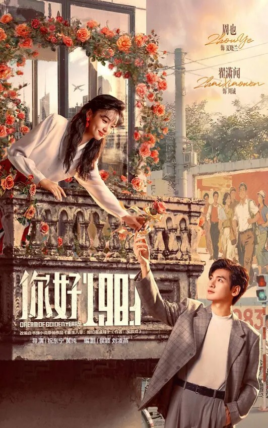 20208846895用户上传潜入商场偷拍在酒吧嗨完来吃夜宵的各种青春美女没关门的气质美女 - XXOOGO
