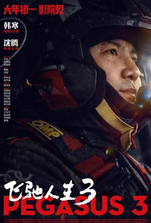 毕业生去找租房遇上极品御姐被包养 - XXOOGO