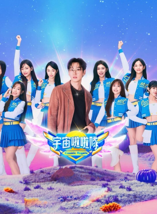 成年人不懂如何恋爱第3话 - XXOOGO