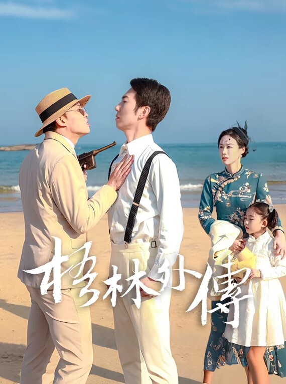 乱伦短发大奶孕妇嫂子_怀着孩子还要伺候小叔子_不知道肚子里面是老公的还是小叔子的 - XXOOGO