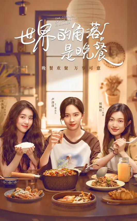 母子乱伦爸爸不在家趁妈妈在做饭和妈妈在厨房做爱 - XXOOGO