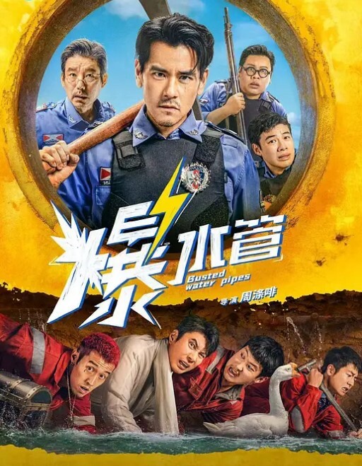 全裸拿外卖都是小儿科妹子直接让外卖小哥免费扣B男友躲起来录像非常真实刺激 - XXOOGO