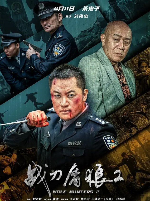 趁对面小姐姐睡着了射她鞋子 - XXOOGO