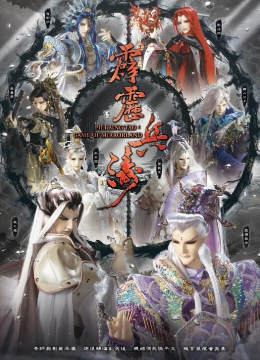 海角惊现痴女大神与公公乱伦-老公前脚刚走后脚雯雯就被公公按着一顿狂操高清 - XXOOGO