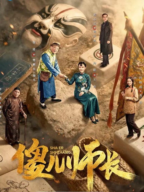 小饭店简陋了的后厨赶紧来一发全程露脸口交大鸡巴足交情趣听狼友指挥直接上位爆草抽插撸射在嘴 - XXOOGO