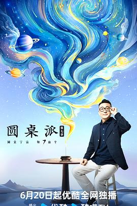 大香蕉一级在线 - XXOOGO