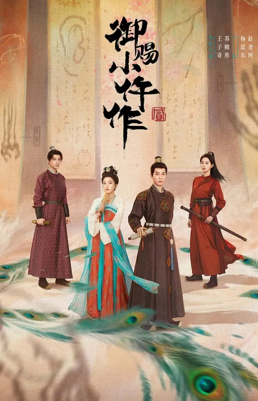 学妹泄密流出极品身材学生妹被学长带去旅馆操求学长不要射里面 - XXOOGO