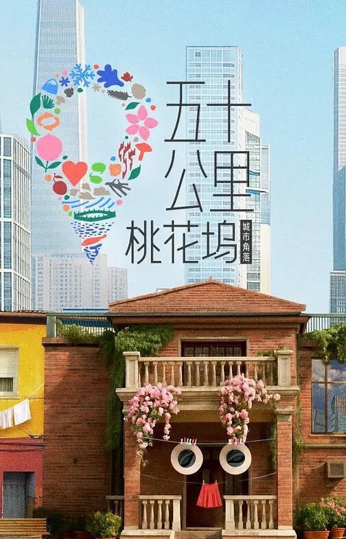 原神MMD纳西妲的性派对 - XXOOGO