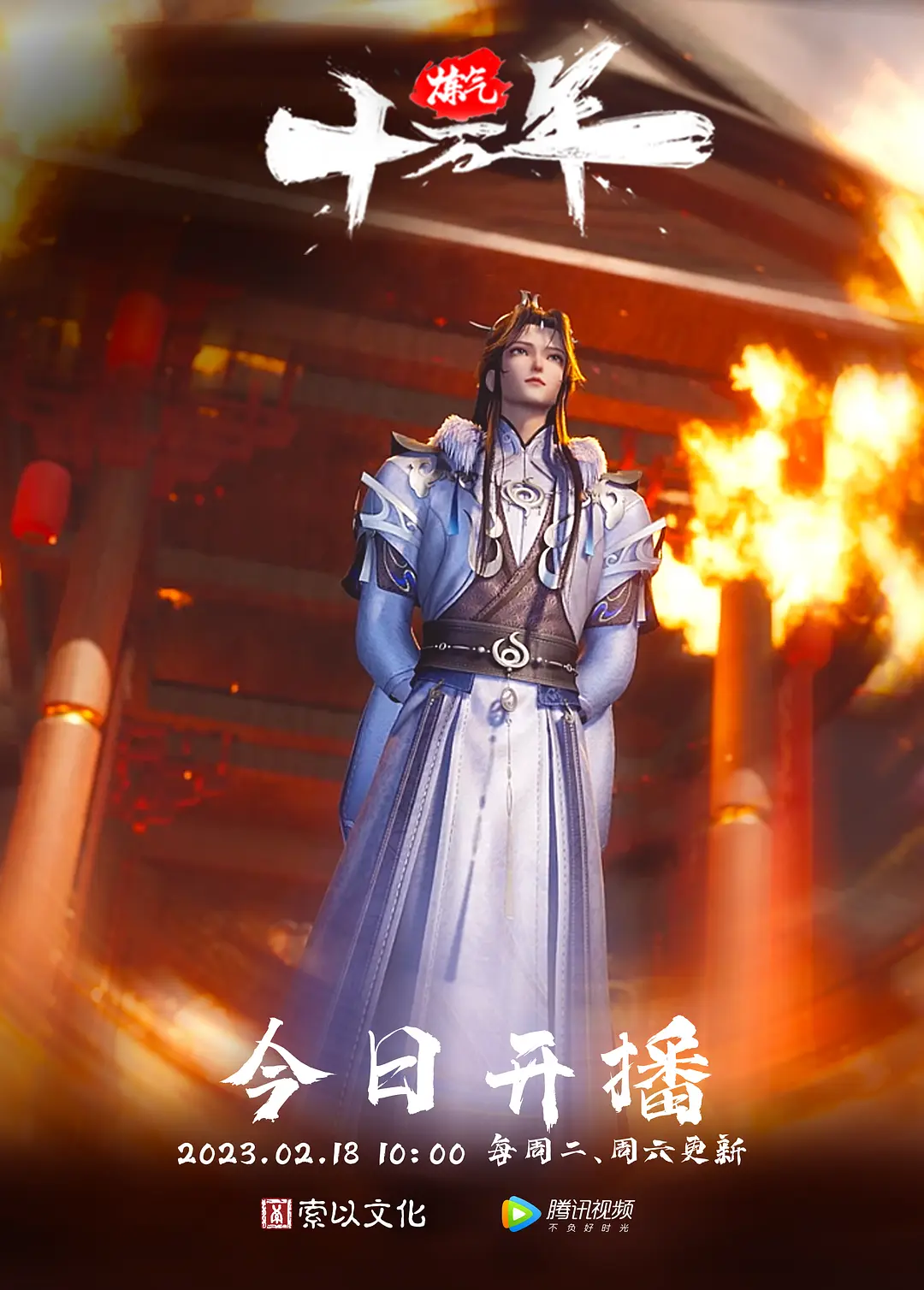 清纯卡哇伊学妹一线天肥鲍掰开特写阴道都是粉的又一萝莉校花被无套内射了 - XXOOGO