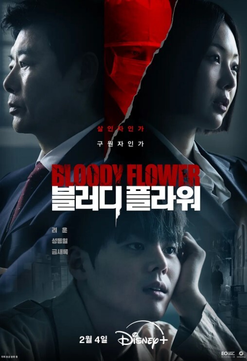 步行街偷拍身材高挑美女 - XXOOGO