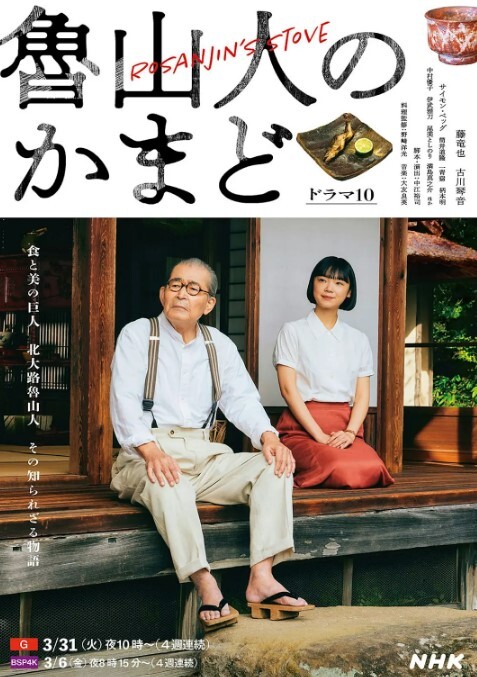 破解家庭摄像头年轻夫妻把小孩哄睡后开干我草这男的操逼动作不知道咋形容 - XXOOGO